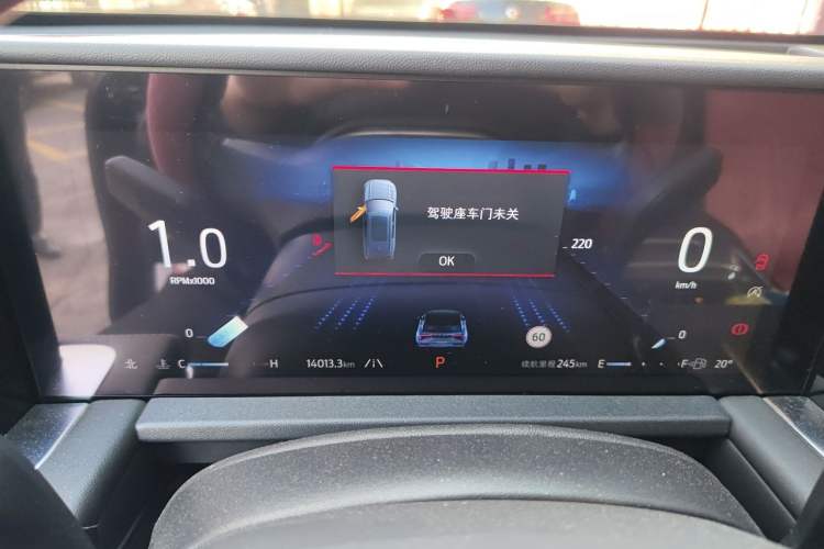 Used Ford Edge 2025 Escape L 2.0T EcoBoost Two-Wheel Drive 7-Seater Luxury Model Instrument Cluster