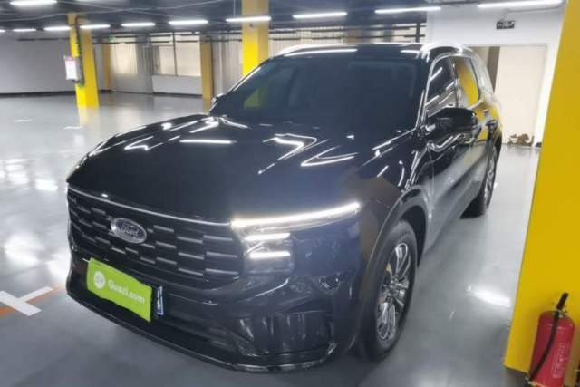 Used Ford Edge 2025 Escape L 2.0T EcoBoost Two-Wheel Drive 7-Seater Luxury Model