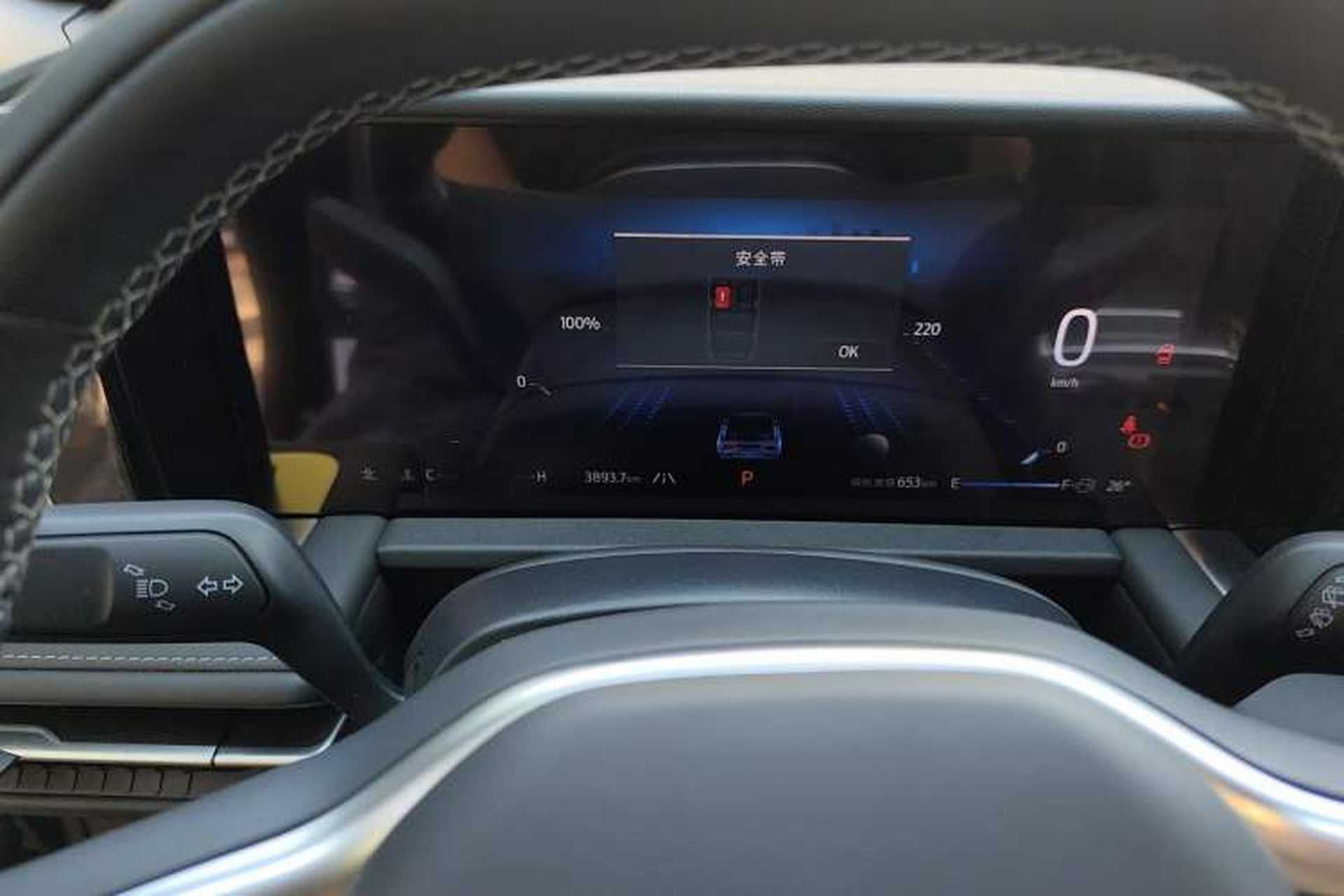 Used Ford Edge 2025 Ford Explorer L 2.0T EcoBoost E-Hybrid Two-Wheel Drive 7-Seater Luxury Model Odometer Close Up