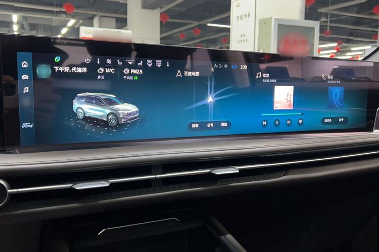 Used Ford Edge 2025 Ford Explorer L 2.0T EcoBoost E-Hybrid Four-Wheel-Drive 7-Seater Supreme Model Audio And AC Panel