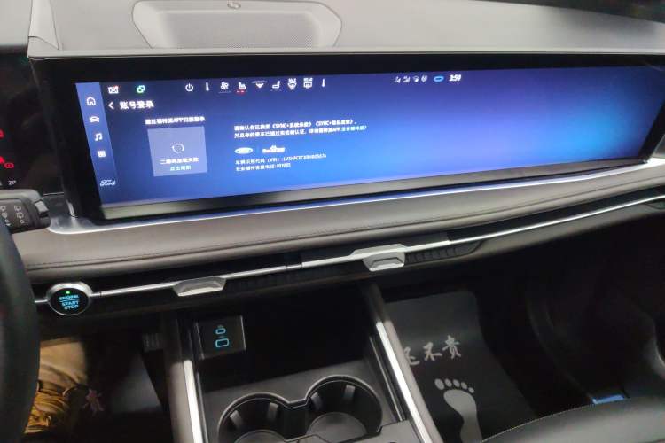 Used Ford Edge 2025 Ford Explorer L 2.0T EcoBoost E-Hybrid Four-Wheel-Drive 7-Seater Supreme Model Audio And AC Panel