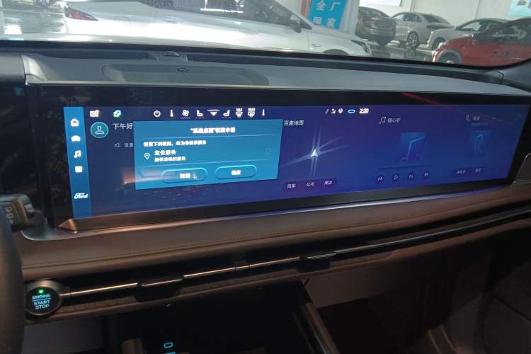 Used Ford Edge 2025 Ford Explorer L 2.0T EcoBoost E-Hybrid Four-Wheel-Drive 7-Seater Supreme Model Audio And AC Panel