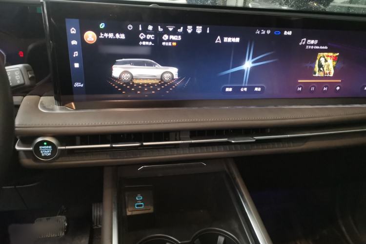 Used Ford Edge 2025 Ford Explorer L 2.0T EcoBoost E-Hybrid Four-Wheel-Drive 7-Seater Supreme Model Audio And AC Panel