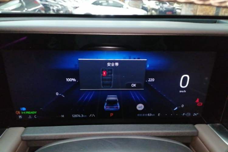 Used Ford Edge 2025 Ford Explorer L 2.0T EcoBoost E-Hybrid Four-Wheel-Drive 7-Seater Supreme Model Instrument Cluster