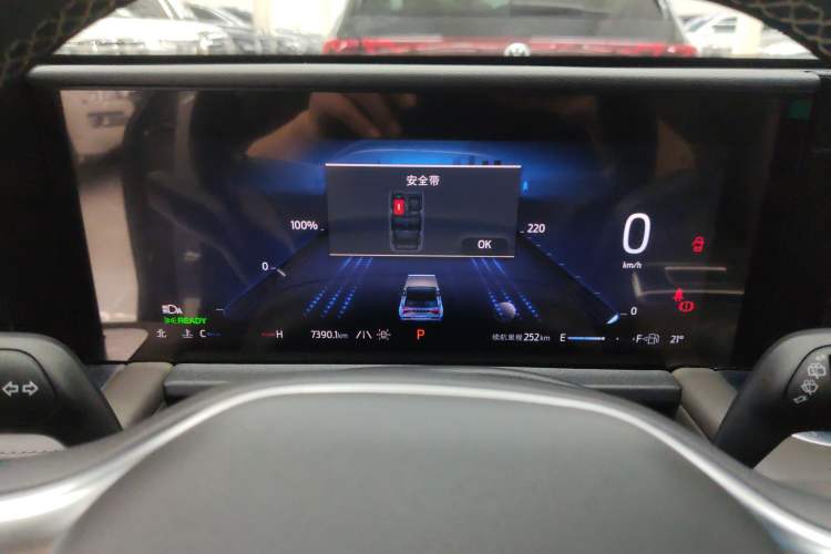 Used Ford Edge 2025 Ford Explorer L 2.0T EcoBoost E-Hybrid Four-Wheel-Drive 7-Seater Supreme Model Instrument Cluster