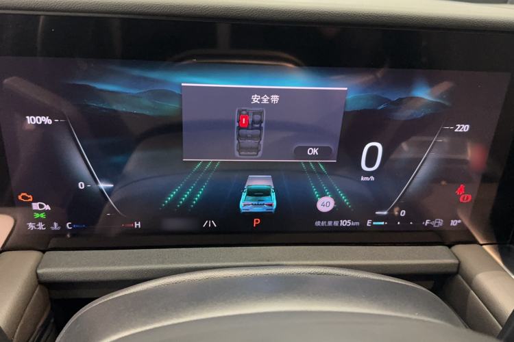 Used Ford Edge 2025 Ford Explorer L 2.0T EcoBoost E-Hybrid Four-Wheel-Drive 7-Seater Supreme Model Instrument Cluster