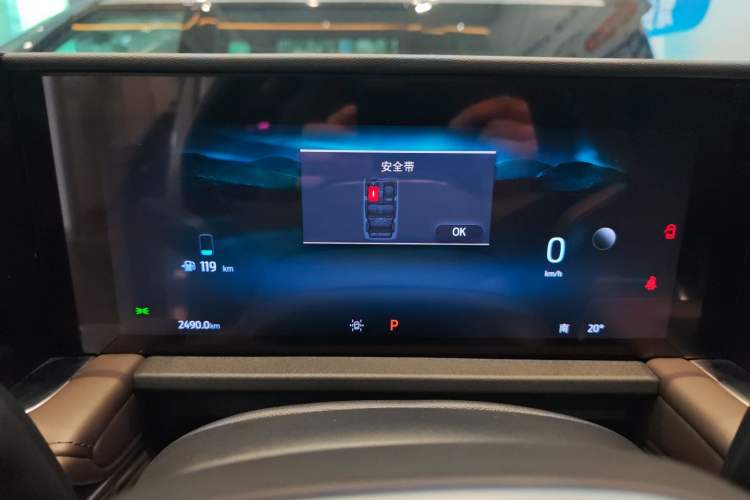 Used Ford Edge 2025 Ford Explorer L 2.0T EcoBoost E-Hybrid Four-Wheel-Drive 7-Seater Supreme Model Instrument Cluster