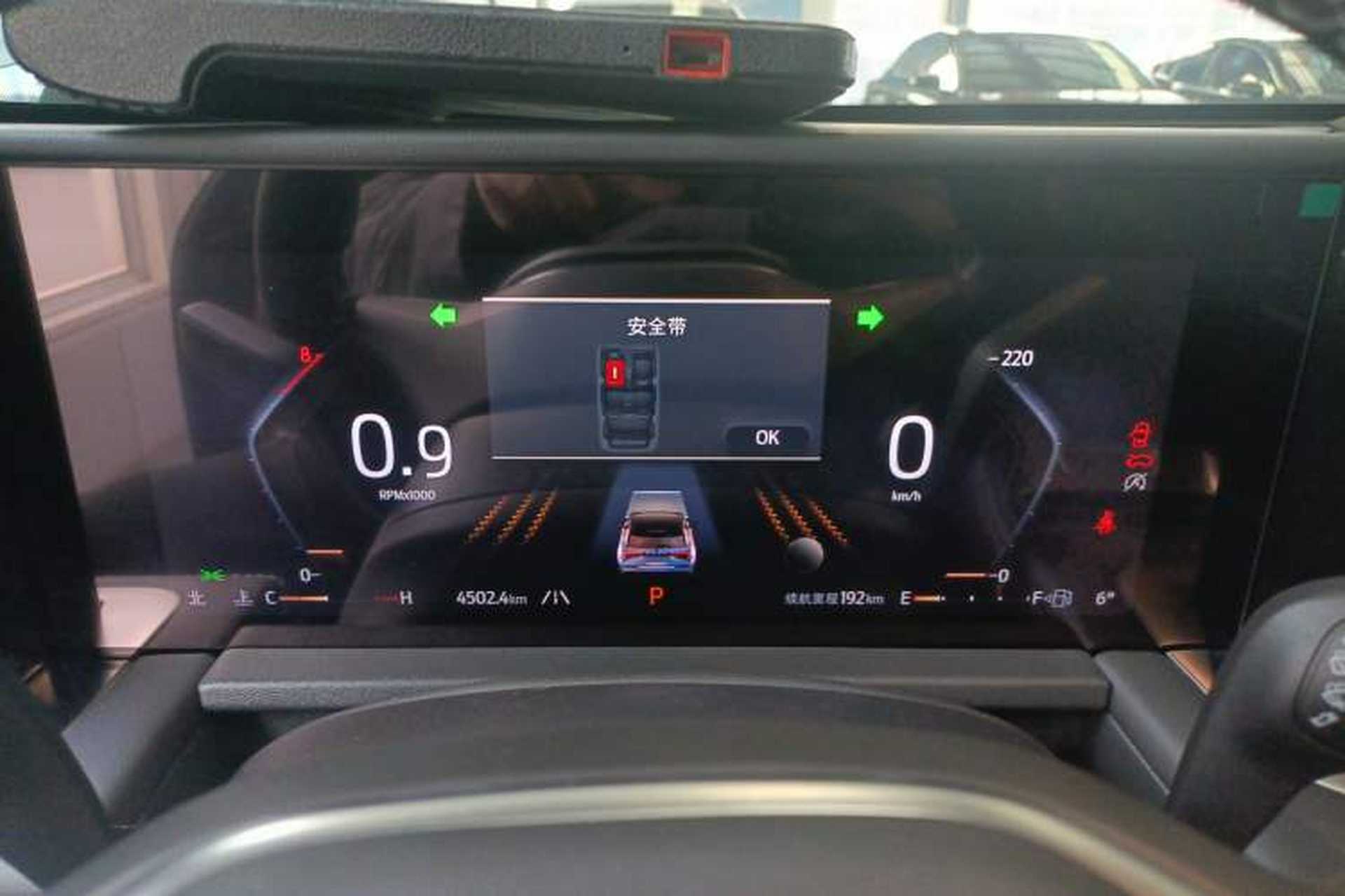Used Ford Edge 2025 Escape L 2.0T EcoBoost Two-Wheel Drive 7-Seater Luxury Model Instrument Cluster