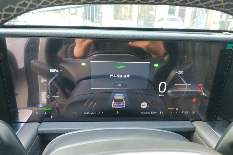 Used Ford Edge 2025 Ford Explorer L 2.0T EcoBoost E-Hybrid Four-Wheel-Drive 7-Seater Supreme Model Instrument Cluster