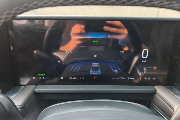 Used Ford Edge 2025 Ford Explorer L 2.0T EcoBoost E-Hybrid Four-Wheel-Drive 7-Seater Supreme Model Instrument Cluster