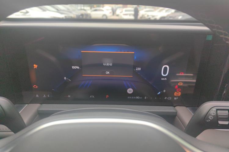 Used Ford Edge 2025 Ford Explorer L 2.0T EcoBoost E-Hybrid Four-Wheel-Drive 7-Seater Supreme Model Instrument Cluster