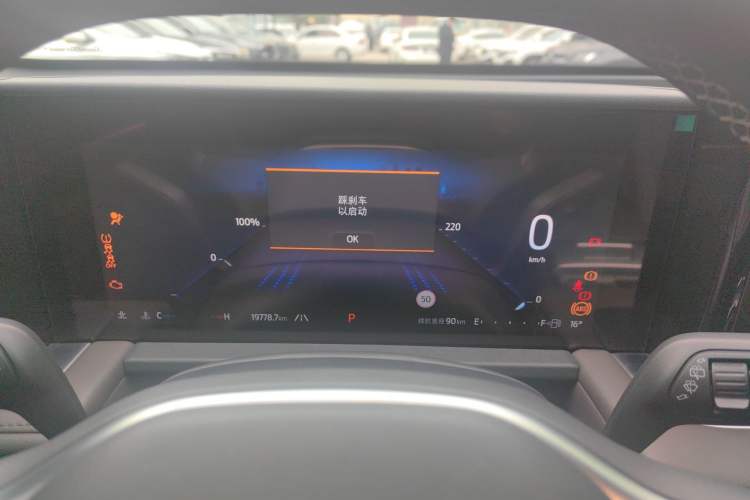 Used Ford Edge 2025 Ford Explorer L 2.0T EcoBoost E-Hybrid Four-Wheel-Drive 7-Seater Supreme Model Odometer Close Up