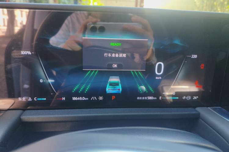 Used Ford Edge 2025 Ford Explorer L 2.0T EcoBoost E-Hybrid Four-Wheel-Drive 7-Seater Supreme Model Odometer Close Up