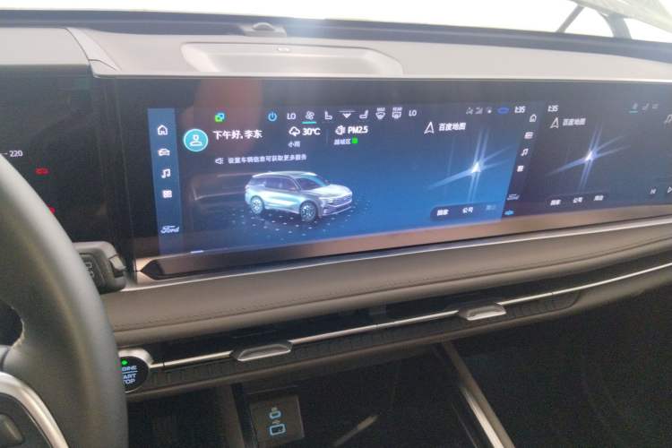 Used Ford Edge 2025 Ford Explorer L 2.0T EcoBoost E-Hybrid Four-Wheel-Drive 7-Seater Supreme Model Audio And AC Panel