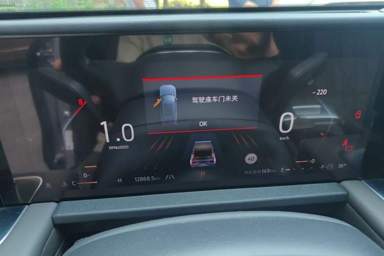 Used Ford Edge 2025 Ford Explorer L 2.0T EcoBoost Four-Wheel Drive 7-Seater Supreme Model Instrument Cluster