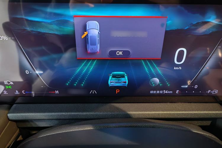 Used Ford Edge 2025 Ford Explorer L 2.0T EcoBoost E-Hybrid Four-Wheel-Drive 7-Seater Supreme Model Instrument Cluster