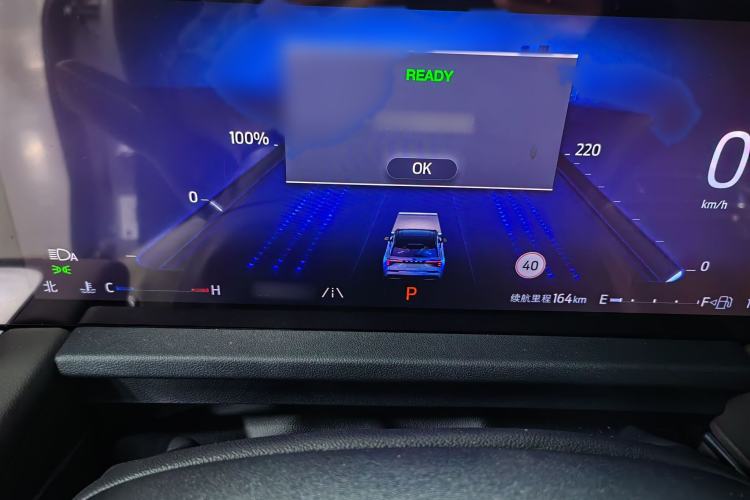 Used Ford Edge 2025 Ford Explorer L 2.0T EcoBoost E-Hybrid Four-Wheel-Drive 7-Seater Supreme Model Instrument Cluster