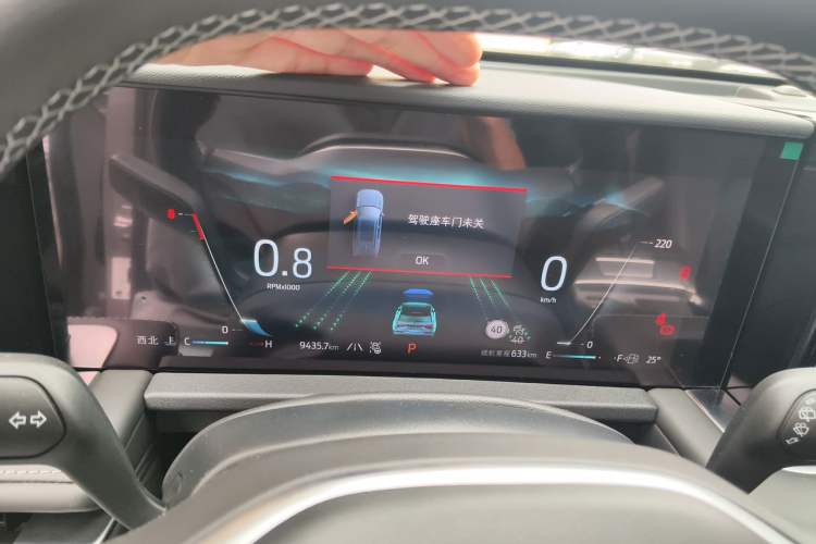 Used Ford Edge 2025 Escape L 2.0T EcoBoost Two-Wheel Drive 7-Seater Luxury Model Instrument Cluster