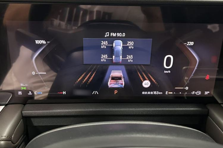 Used Ford Edge 2025 Ford Explorer L 2.0T EcoBoost E-Hybrid Four-Wheel-Drive 7-Seater Supreme Model Instrument Cluster