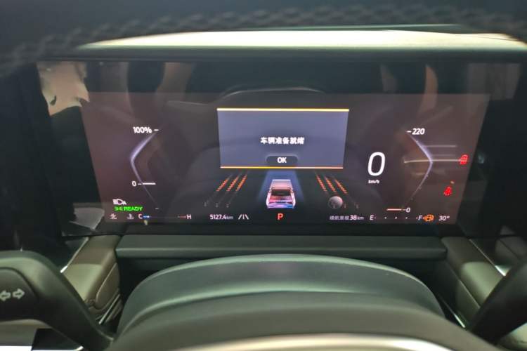 Used Ford Edge 2025 Ford Explorer L 2.0T EcoBoost E-Hybrid Four-Wheel-Drive 7-Seater Supreme Model Instrument Cluster