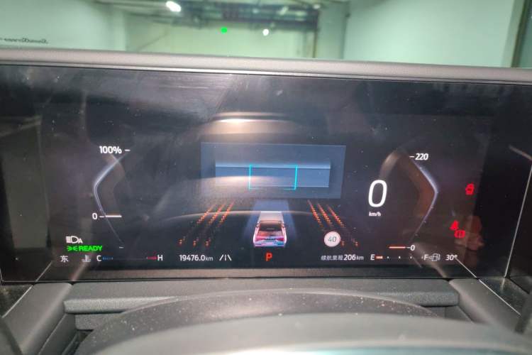 Used Ford Edge 2025 Ford Explorer L 2.0T EcoBoost E-Hybrid Two-Wheel Drive 7-Seater Luxury Model Instrument Cluster