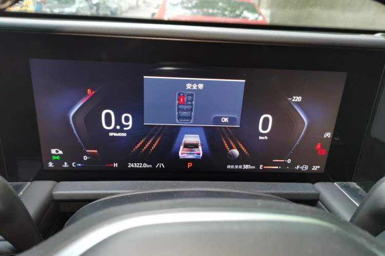 Used Ford Edge 2025 Escape L 2.0T EcoBoost Two-Wheel Drive 7-Seater Luxury Model Instrument Cluster