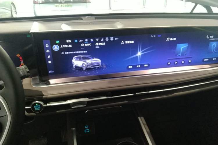 Used Ford Edge 2026 Model Explorer L 2.0T EcoBoost Four-Wheel Drive Seven-Seat Ultimate Audio And AC Panel