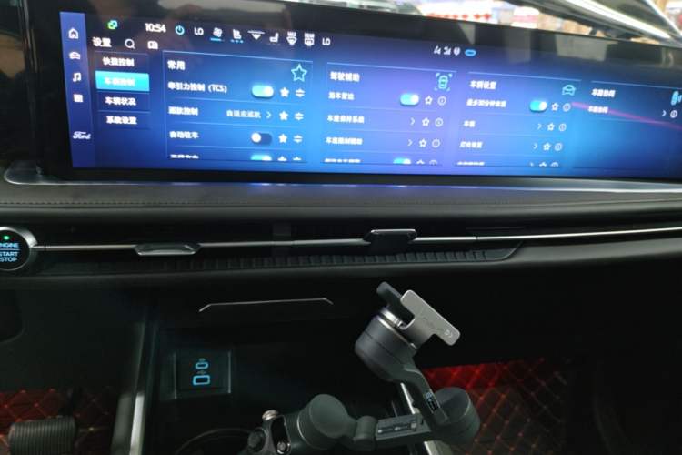 Used Ford Edge 2026 Model Explorer L 2.0T EcoBoost Four-Wheel Drive Seven-Seat Ultimate Audio And AC Panel