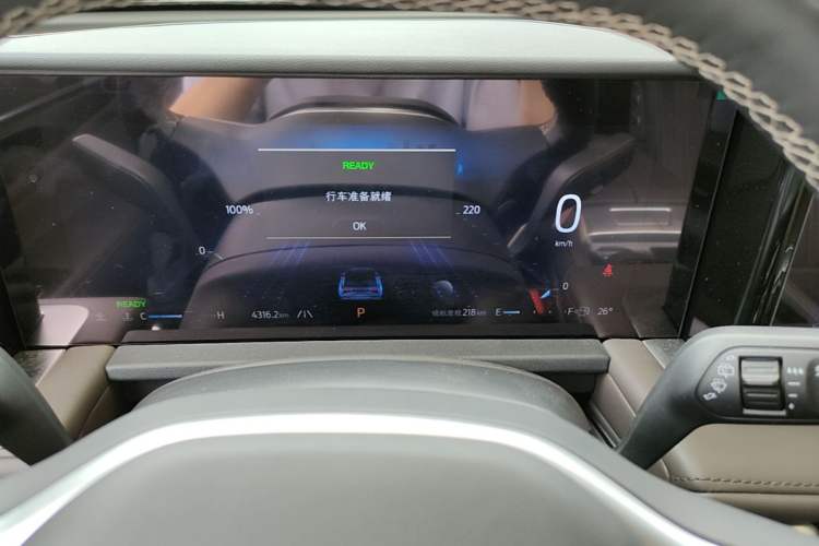 Used Ford Edge 2026 Model Explorer L 2.0T EcoBoost E Hybrid Four-Wheel Drive Seven-Seat Ultimate Instrument Cluster