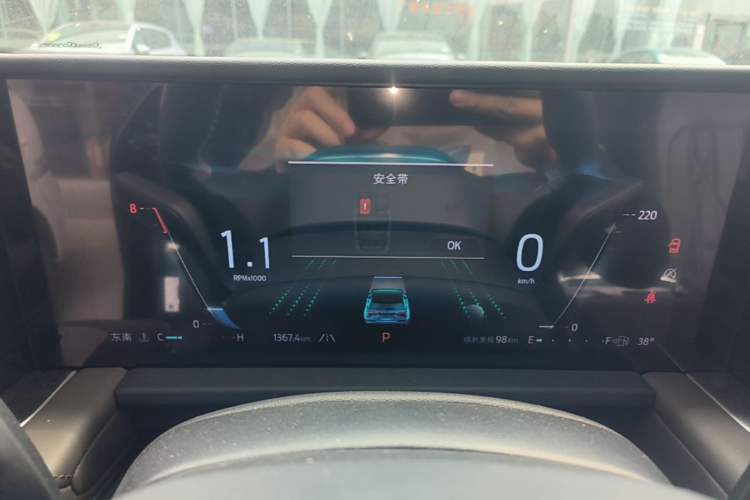 Used Ford Edge 2026 Model Explorer L 2.0T EcoBoost Four-Wheel Drive Seven-Seat Ultimate Instrument Cluster