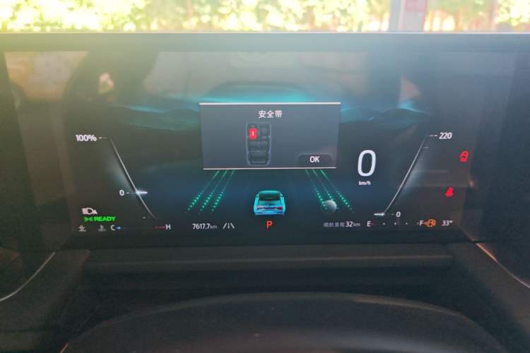 Used Ford Edge 2026 Model Explorer L 2.0T EcoBoost E Hybrid Four-Wheel Drive Seven-Seat Ultimate Instrument Cluster