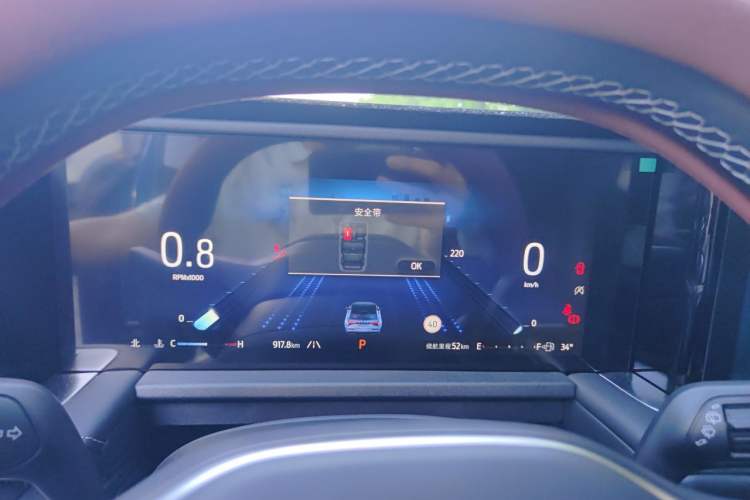 Used Ford Edge 2026 Model Explorer L 2.0T EcoBoost Two-Wheel Drive Seven-Seat Fashion Instrument Cluster