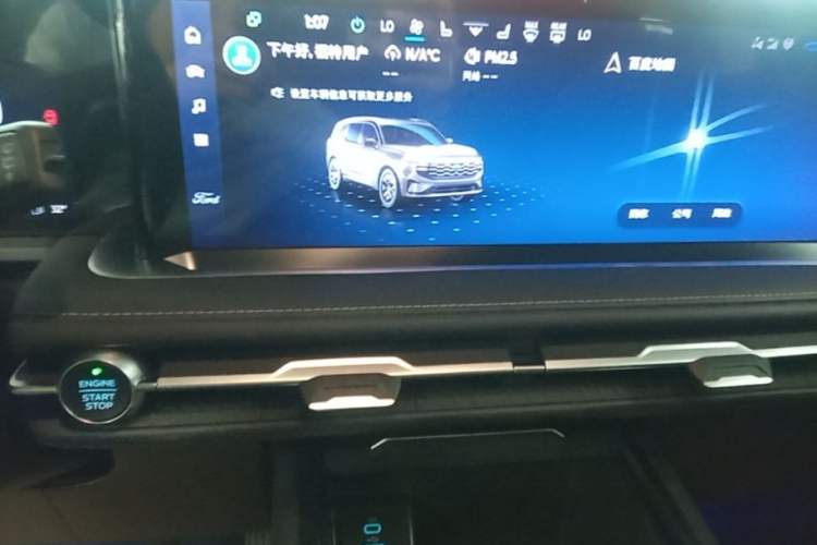 Used Ford Edge 2026 Model Explorer L 2.0T EcoBoost E Hybrid Two-Wheel Drive Seven-Seat Luxury Audio And AC Panel