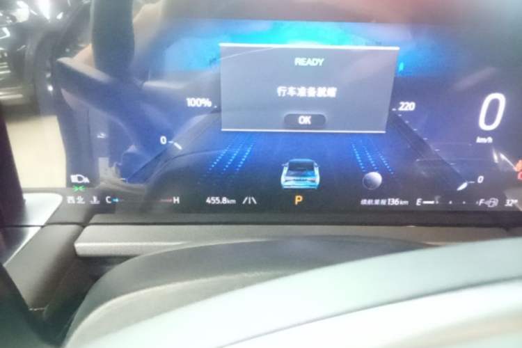 Used Ford Edge 2026 Model Explorer L 2.0T EcoBoost E Hybrid Two-Wheel Drive Seven-Seat Luxury Instrument Cluster