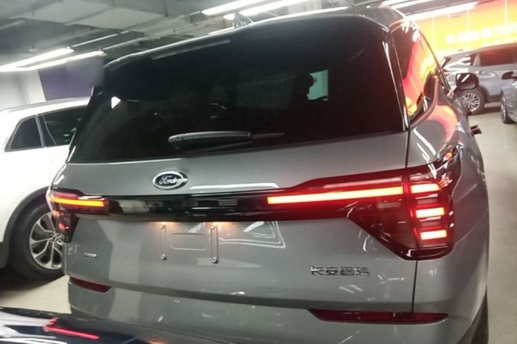 Used Ford Edge 2026 Model Explorer L 2.0T EcoBoost E Hybrid Two-Wheel Drive Seven-Seat Luxury Rear