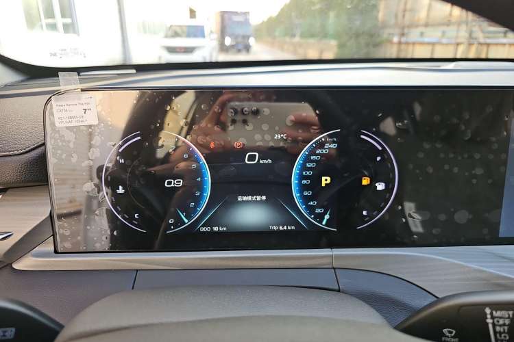 Used Ford Equator 2023 EcoBoost 225 Titanium 6-Seater Interior 5
