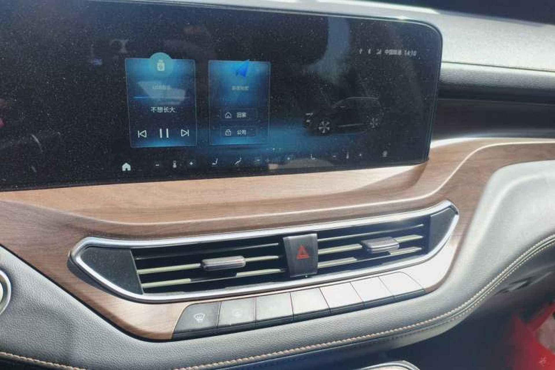 Used Ford Equator 2021 EcoBoost 225 Premier 7-Seater (2/2/3) Audio And AC Panel