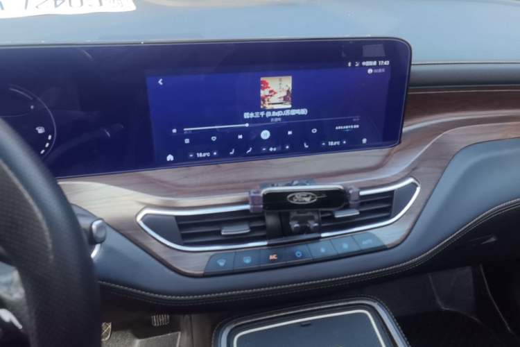Used Ford Equator 2021 EcoBoost 225 Premier 6-Seater Audio And AC Panel