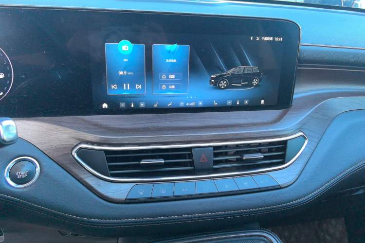 Used Ford Equator 2021 EcoBoost 225 Premier 7-Seater Audio And AC Panel