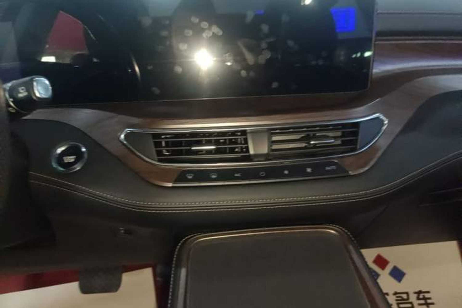 Used Ford Equator 2021 EcoBoost 225 Premier 7-Seater Audio And AC Panel