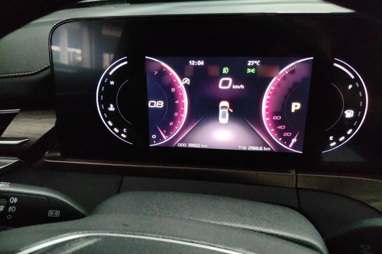 Used Ford Equator 2021 EcoBoost 225 Premier 6-Seater Instrument Cluster