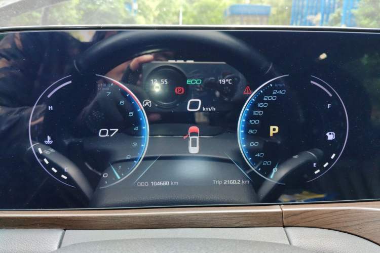 Used Ford Equator 2021 EcoBoost 225 Premier 6-Seater Instrument Cluster