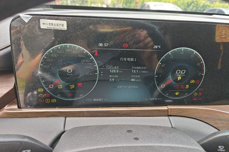 Used Ford Equator 2021 EcoBoost 225 Premier PLUS 6-Seater Instrument Cluster