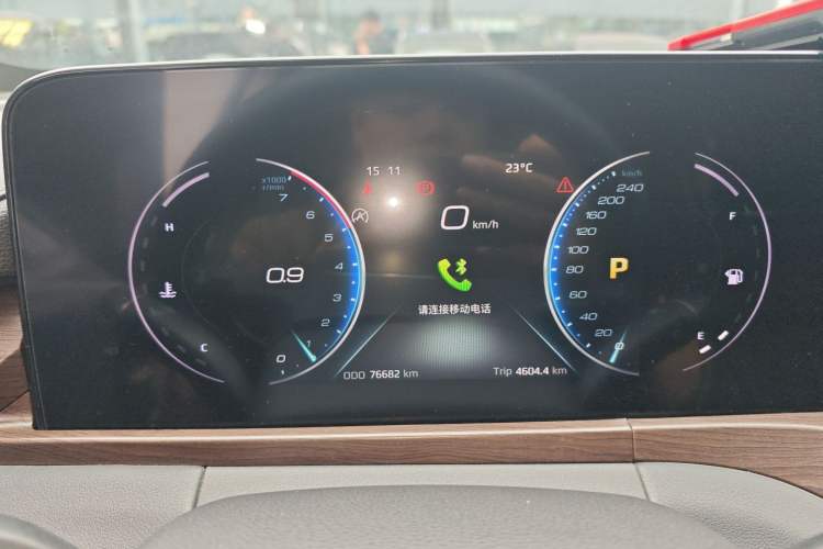 Used Ford Equator 2021 EcoBoost 225 Premier 6-Seater Instrument Cluster