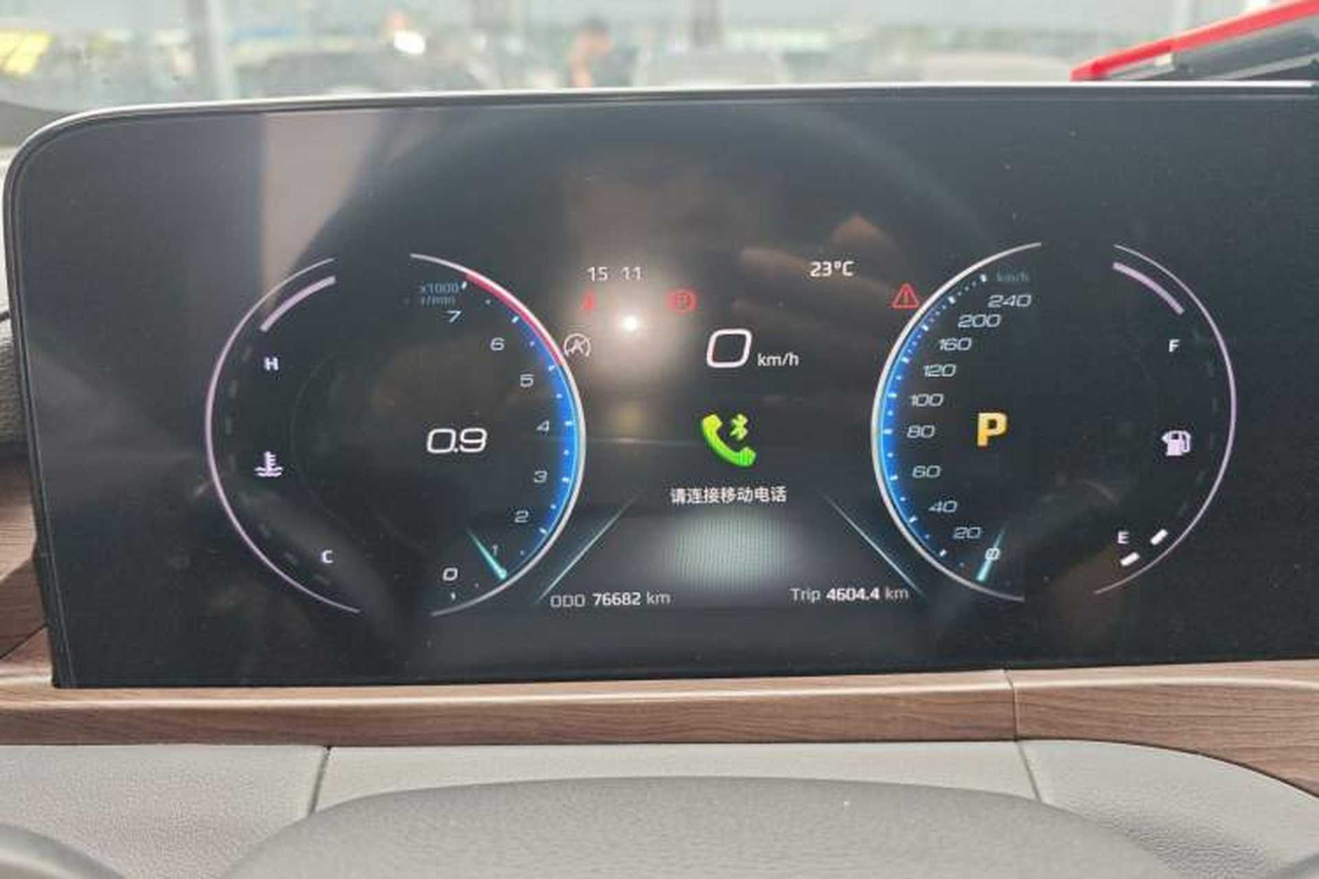 Used Ford Equator 2021 EcoBoost 225 Premier 6-Seater Instrument Cluster