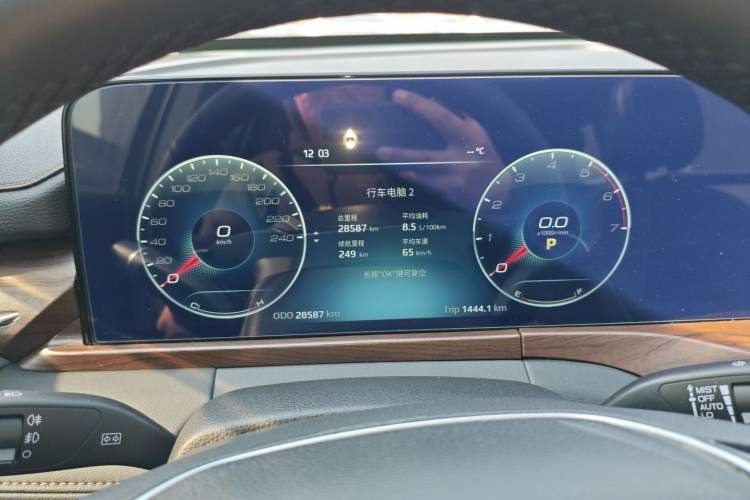 Used Ford Equator 2021 EcoBoost 225 Premier PLUS 7-seater (2/2/3) Instrument Cluster