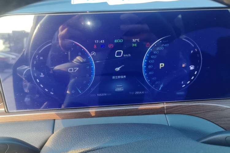 Used Ford Equator 2021 EcoBoost 225 Premier 6-Seater Instrument Cluster