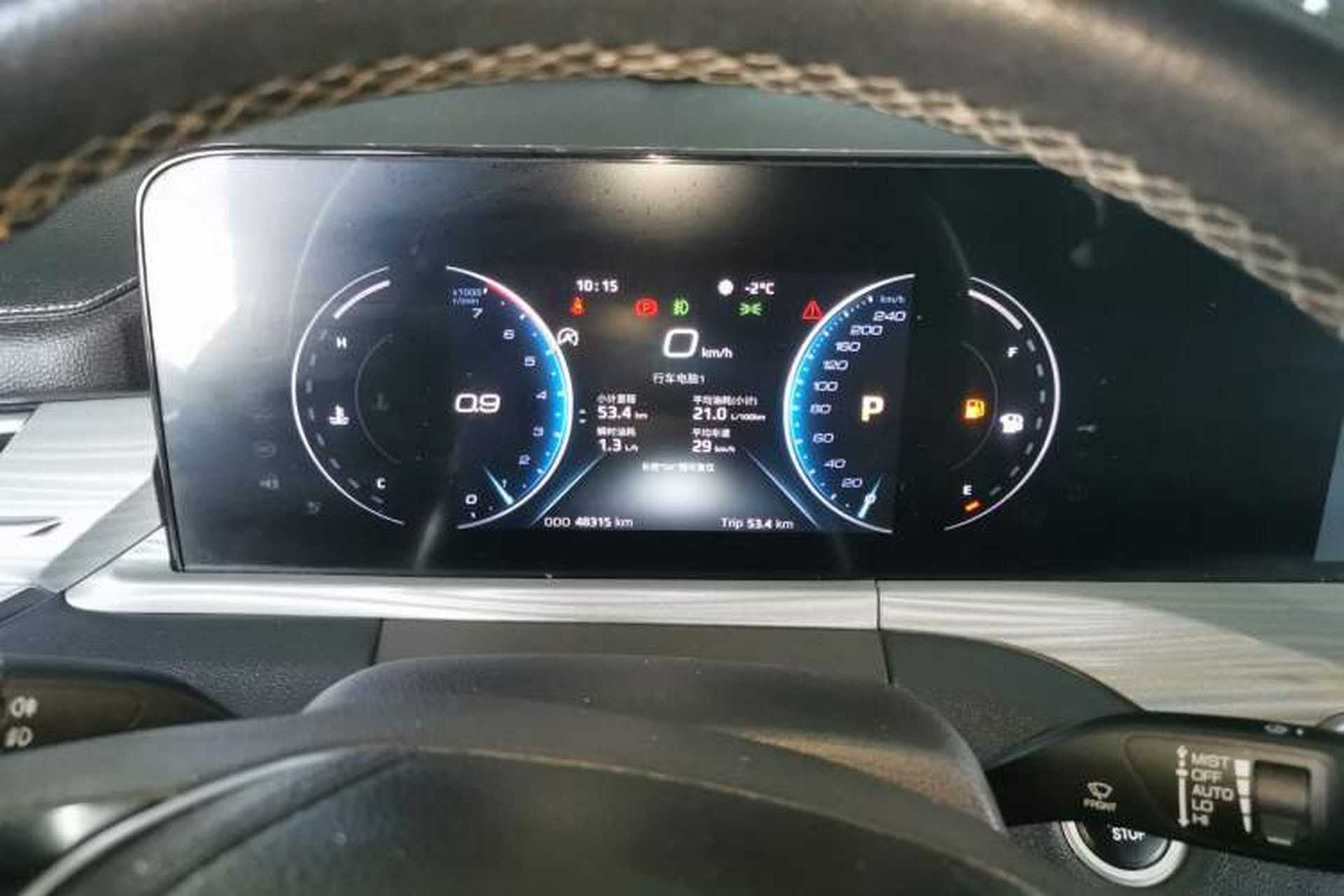 Used Ford Equator 2021 EcoBoost 225 Platinum Edition 6-seater Instrument Cluster