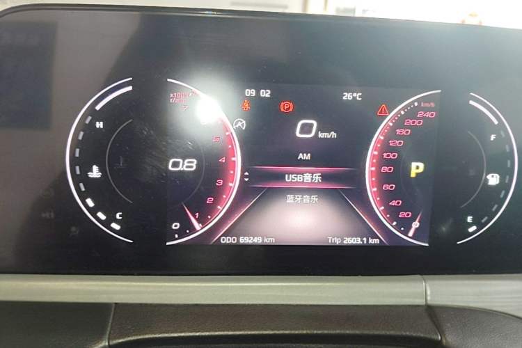 Used Ford Equator 2021 EcoBoost 225 Platinum Edition 5-Seater Instrument Cluster