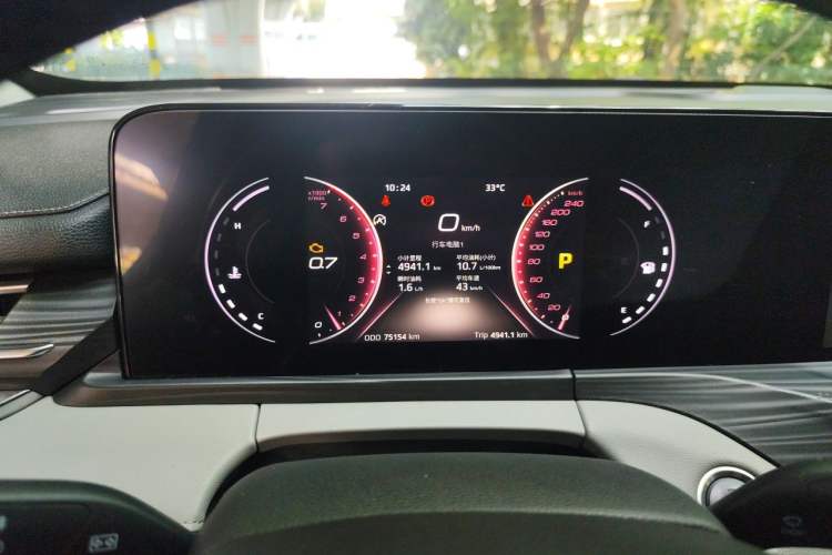 Used Ford Equator 2021 EcoBoost 225 Platinum Edition 6-seater Instrument Cluster